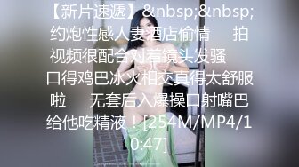 无水印[MP4/185M]1/16 慢点操你轻一点丰腴妈妈被儿子无套内射了老逼水多VIP1196