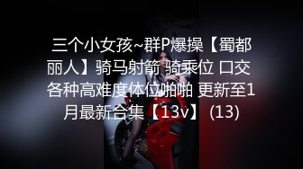 [MP4/ 1.31G] 极品开放的美腿尤物&nbsp;&nbsp;身为性工作者 还如此投入啪啪 真难得 被顶的很深