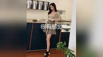 《台湾情侣泄密》身材非常赞的美女大学生被渣男出卖啪啪视频被曝光