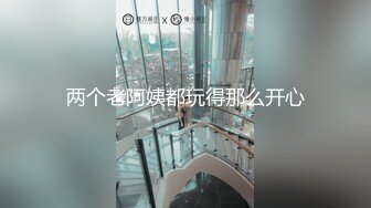 [MP4/ 705M] 性感女秘书 喝醉酒的秘书诱惑老板 性感黑丝情趣 完美比例身材 可以怀疑老板人品