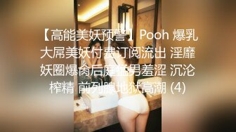 清纯高颜美少女蕾丝裙白色透明内内露黑森林