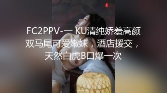 [MP4/ 410M] 漂亮大奶母狗 主人从后面来好吗 不让拍脸 嗯 主人轻点 刚调教的还有点害羞