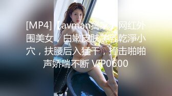 麻豆传媒 MD-0291 轮奸爆操老板妻女 母女骚B是劳工福利