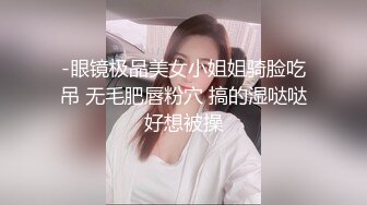 阿彩新疆舞