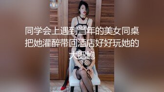 后入可爱老婆