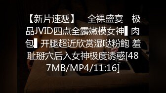 丰润肌肉大块头全身滑溜溜的,敏感的身体无论做什么喘息声都停不下来！(下) 