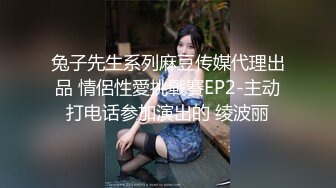 私房十二月最新流出隔墙有眼原创厕拍 肉丝瑜伽裤美女眼神能杀人[下] (4)