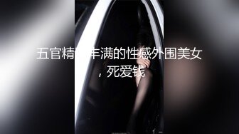 大神偷拍美女裙底萝莉塔长裙COSER逛街眼镜妹绿色窄内骚气侧露JK制服靓女吃饭..粉色骚内翘起来给你看..低角度cd