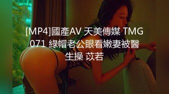 补习班女厕全景偷拍几位气质不错的美女老师看看她们的鲍鱼有什么不