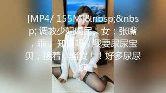 [HD/0.7G] 2024-08-22 HKD-64 HongKongDoll 最新會員私信短片8.18-玩偶姐姐