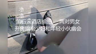 老婆配合拍摄身材可还行