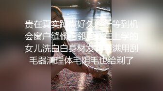 漂亮校花妹子被忽悠参加某综艺选秀 一步步把衣服脱光