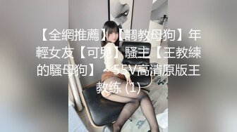 良家小少妇跟大哥深夜激情啪啪，全程露脸