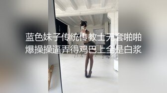 气质新人妹子，灰色吊带，跳蛋隔着内裤刺激