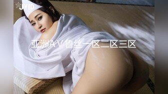 【火爆推荐多人开炮】七彩女神『18岁梦涵』群P乱操做爱动作有模有样 常规操作猛操缴枪 (2)