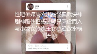 极品黑丝大长腿尤物学妹✿筷子般的美腿加上开档黑丝这谁能受得了，美腿抗肩压操小穴，每一下都直达花蕊！