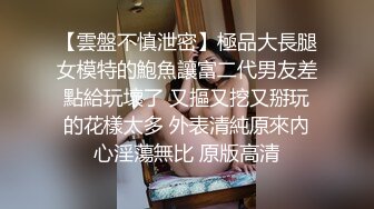 美容美体会馆摄像头破解真实偸拍，离异老板娘住在店里与新交的男友天天造爱，饭可以不吃炮一定得打 (9)