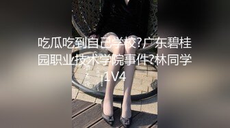 [MP4/ 265M]&nbsp;&nbsp;推特露出网红福利 理万姬 化身外围女模线下援交大战粉丝