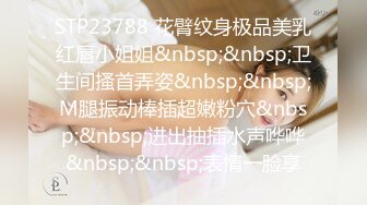 两个颜值不错的小骚妹子酒店开房床上直播自慰诱惑狼友，露脸玩耍大黑牛，骚逼特写从床上玩到卫生间高潮喷水