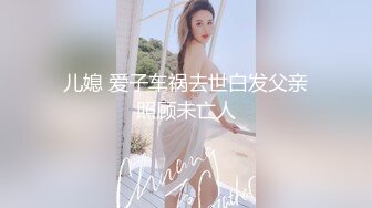 ~足交吞精车震女上全自动~又骚又热情 (3)