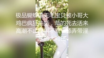 【自整理】喜欢口交吞精的小婊子天天跪着服侍我，简直不要太爽了！【220V】 (70)