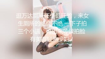 【新片速遞】&nbsp;&nbsp;七彩玩偶姐姐吖~身材非常奈斯❤️青瓜道具轮流抽插骚穴，揉奶深情自慰高潮喷水❤️激情诱惑，不容错过！[1G/MP4/01:13:56]