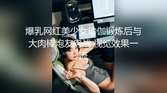 第一视角无套狠插良家少妇，射在逼上