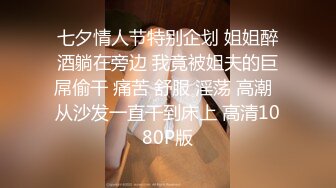 [MP4/ 562M] 反差小骚货 淫乳女神下面有根棒棒糖JK魅惑小可爱，娇嫩小蜜穴被大鸡巴哥哥狠狠的捅