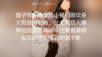 [精品推荐]淫荡风骚的老婆 一天到晚离不开鸡巴  手交  脚交 让你精尽人亡 高清无码 (6)