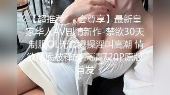 大屁股舞蹈老师女上