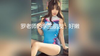 [2DF2]大学女家教的独家教学方式 答不出来 就要接受惩罚 [MP4/266MB][BT种子]