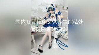 【稀有资源】清纯护士，非常给力作品 (2)