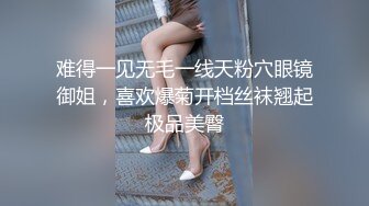 年轻漂亮女友一大早就被撩起衣服吃奶舔逼，还在睡意中被挑起性欲，随男友狂插淫穴，舒服的晨炮！