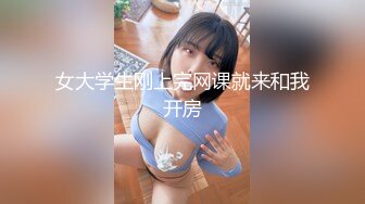 泰国绿帽淫妻「coconut82291822」OF私拍 美乳巨尻极品身材【第二弹】 (12)