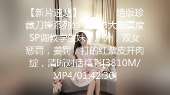 商场厕所偷拍可爱的小卷毛美女