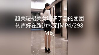 S-cute 可爱清纯美少女系列 【340V】 (203)