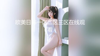 《稀缺重磅?猎奇资源》贵圈万人追踪OnlyFans网红CDTANT闺蜜Ljy解锁私拍3P4P各种淫乱场面令人乍舌第二弹