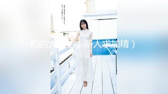 【足浴探花】短发骚女技师，一顿聊带回酒店草，舌吻调情吃吊，69姿势互舔，后入大肥臀