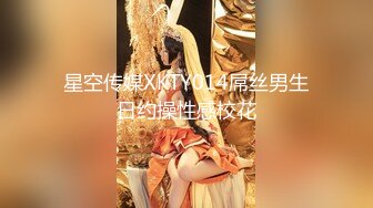 [MP4]摄影绳缚大师作品【极限AV棒の潮吹】素人小女孩绳缚体验道具玩到喷水凄惨的叫声湿润肥美的嫩穴