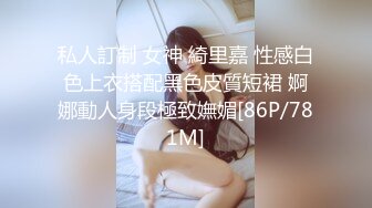 [MP4/ 813M]&nbsp;&nbsp;5P群战，4个女神，环肥燕瘦，各有各的韵味，唯一缺点就是伺候一个小鸡巴的胖哥哥