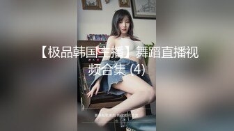 [MP4/730MB]千禧傳媒 QX002 調教面試欲女技師 李允熙