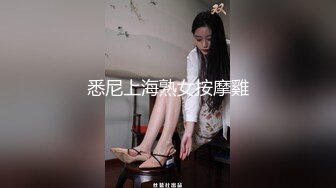 【??双飞女神??超高颜值】绝美巨乳『雲嫣』x超正豪乳『榕榕』极品诱惑 超辣女友争先吸精 彻底将我榨干 高清1080P版