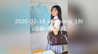 肉丝伪娘 啊痛 太痛了 你轻一点 受不了了 大奶美妖被大肉棒小哥哥无套操骚逼 这表情都要快哭了