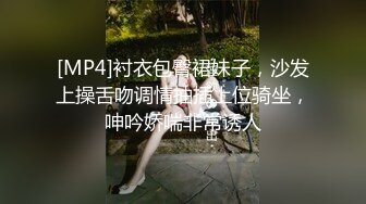 露脸小母狗一脸享受的品尝肉棒，肉丝高跟控福利