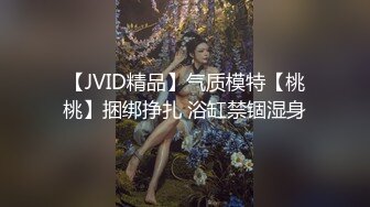 大黑粉丝们给我发了 JK 视频。