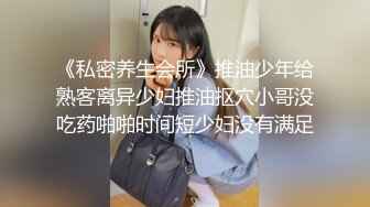 【赵总寻花】上海外围女神甜美健谈配合