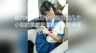 [MP4]STP31372 甜美短发美少女！情趣装极度诱惑！开档内裤超粉美穴，跳蛋震动，假屌进出猛捅，爽的娇喘连连 VIP0600