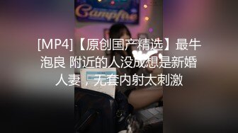 【新片速遞】&nbsp;&nbsp;真他妈骚又跟谁裸聊呢❤️❤️网友：你是怎么玩的，我要看你下面 女友：我这么玩的，你看这样行吗，啊宝贝我痒痒，我要要。[54M/mp4/04:38]