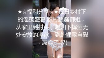 混血哥 蜜臀骚逼口交女王 內射3次 近景完整版