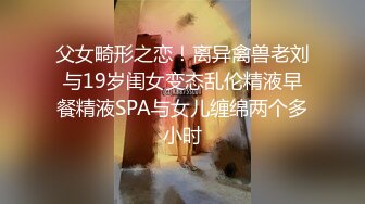 加钱哥加钱哥今晚约操年轻大奶妹，甜美型活力十足，69姿势舔逼口交，骑乘大屁股猛顶，床被搞得吱吱作响